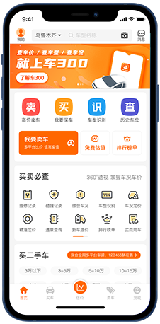 开云体育全站app中国官方网站（AAAAA）欢迎您大众版