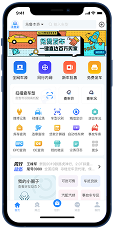 开云体育全站app中国官方网站（AAAAA）欢迎您专业版